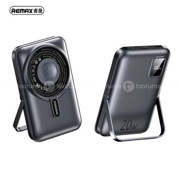 Remax Rpp 695 Magnetic Wireless 10000mah Powerbank With Foldable Stand