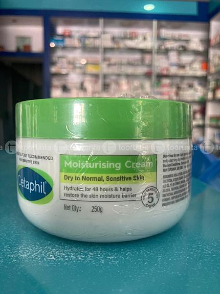 Cetaphil Moisturising Cream 250g