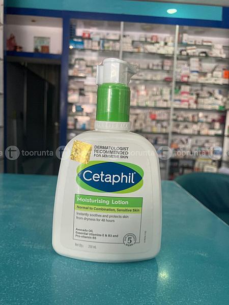 Cetaphil Moisturising Lotion 250ml