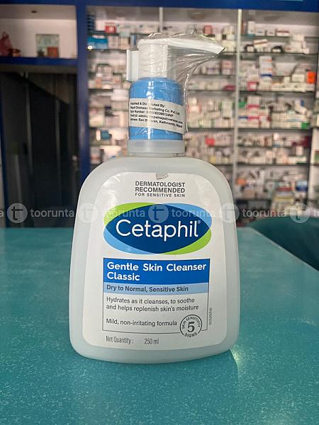 Cetaphil Gentle Skin Cleanser 250ml