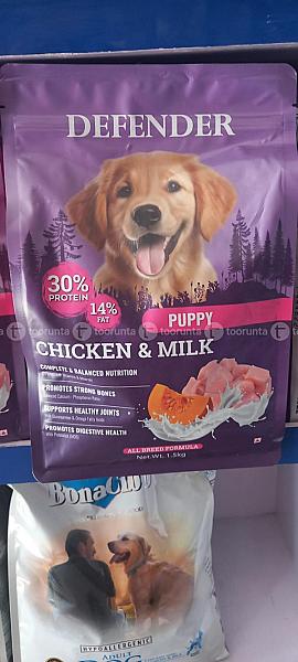 Dog Food