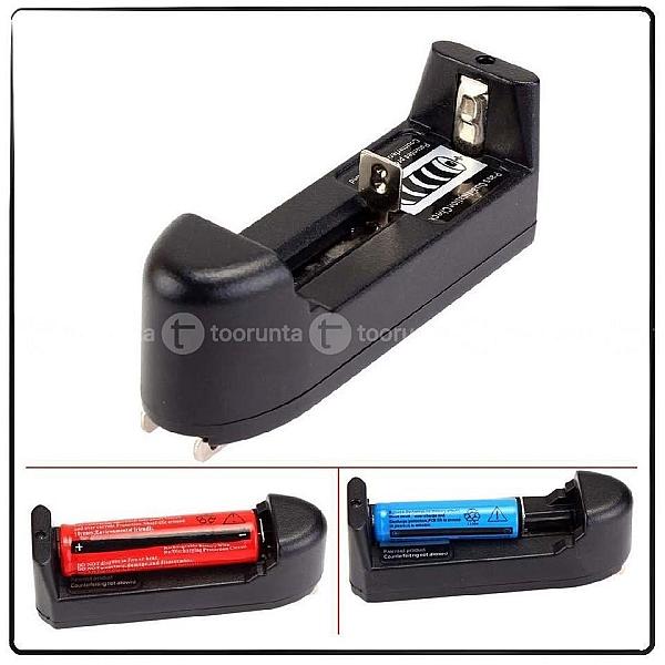 Universal Single Slot Li Ion Battery Charger For 18650