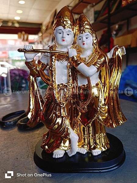 Radha Krishna