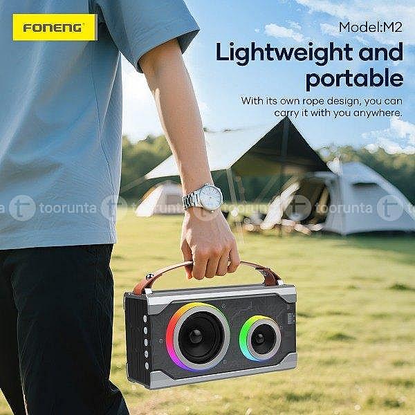 Foneng M2 15w Portable Bluetooth Speaker With Colorful Led Lights