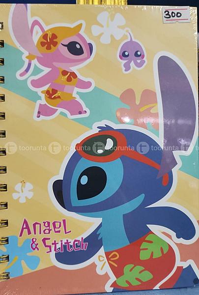 Stitch & Angel Tropical Spiral Notebooks
