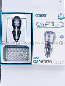 ARMOUR CAR CHARGER
