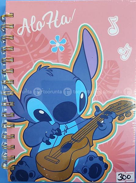 Lilo & Stitch Themed Spiral Notebook