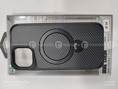 CARBON STAND CASE
