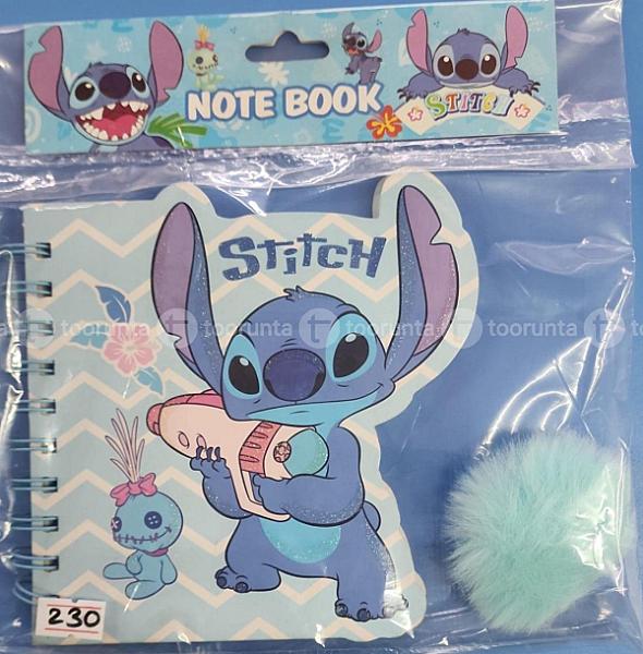 Stitch Die-cut Spiral Notebook