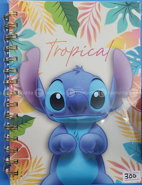 Tropical" Stitch Spiral Notebook.