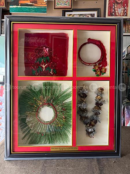 Gunyo Cholo  Shadow Box Frame