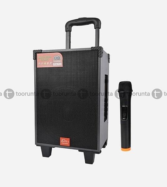 Jqs908s Wooden Trolley Portable Bluetooth Speaker With Wireless Microphone