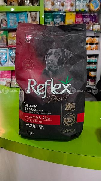 Reflex Dog Food 3 Kg