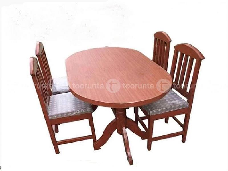 4 Seat Dining Table