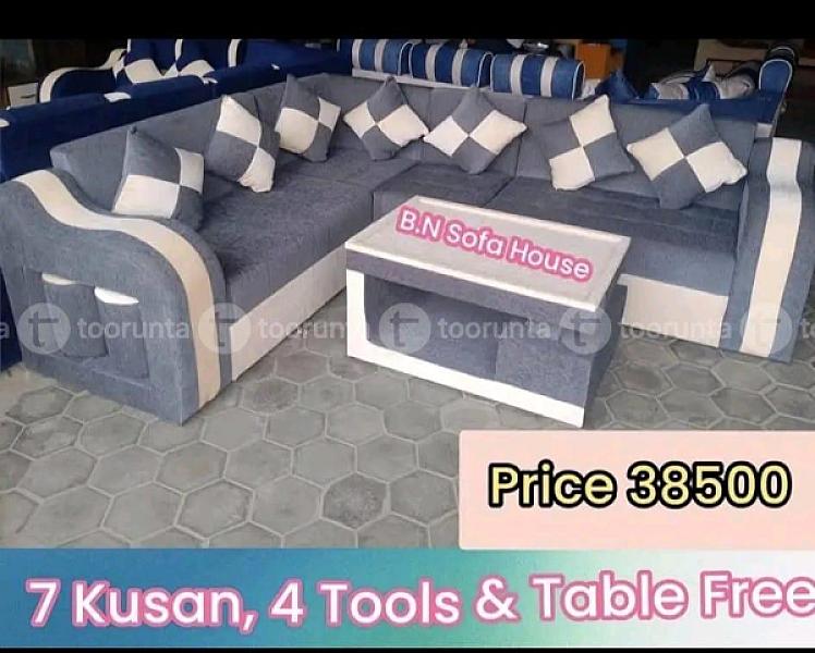 Corner Sofa