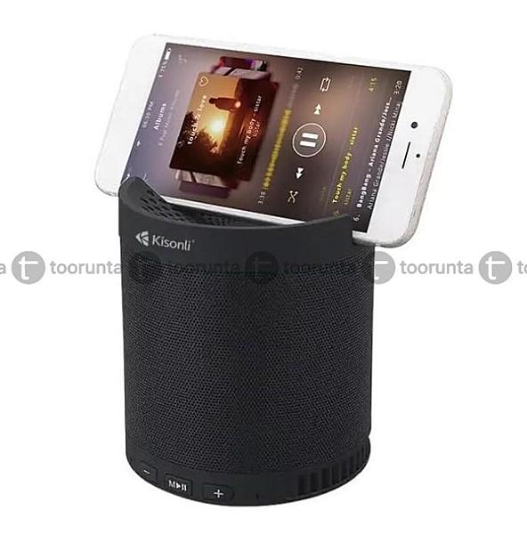 Kisonli Q3 Wireless Bluetooth Speaker Portable Mini Speaker With Hands‑free Calling