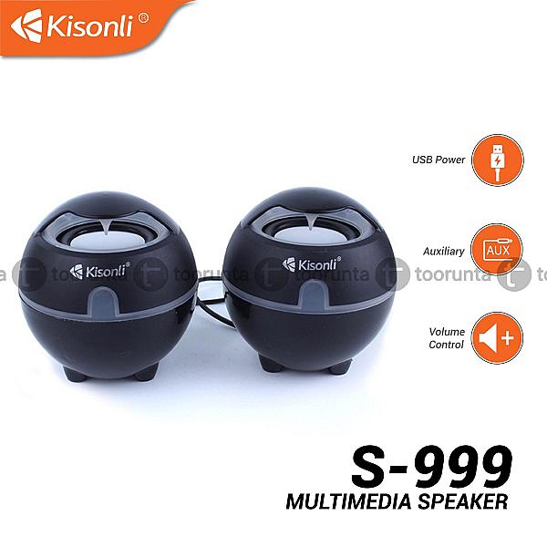 Kisonli S999 Wired Computer Speaker
