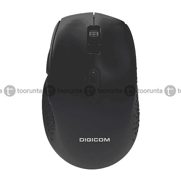 Digicom Wireless Mouse Dg-u34n | 20m Wireless Transmission | Silent Clicks | Ergonomic Design | Long Button Life