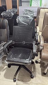 Boom Head chairs