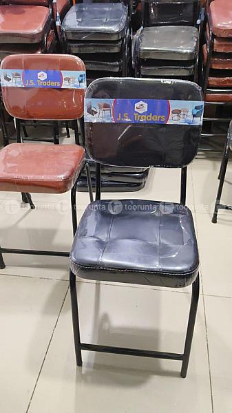 Visitor Chair