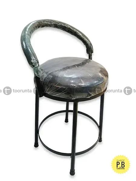 Back Stool