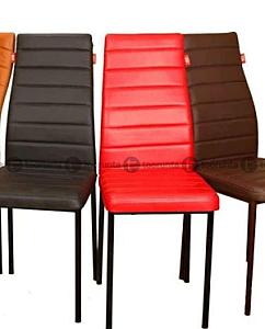 dinning chair