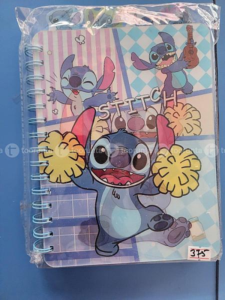 Lilo & Stitch Themed 3d Spiral Diary