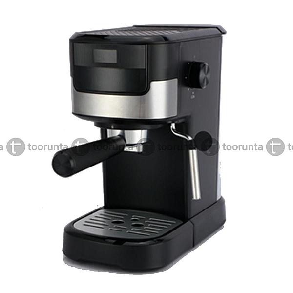 Coffee Maker Model: Cgmrcm01brand: Cg