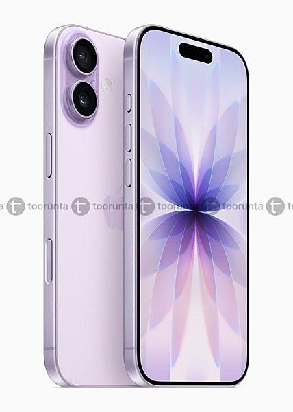 Iphone 17 256 Gb