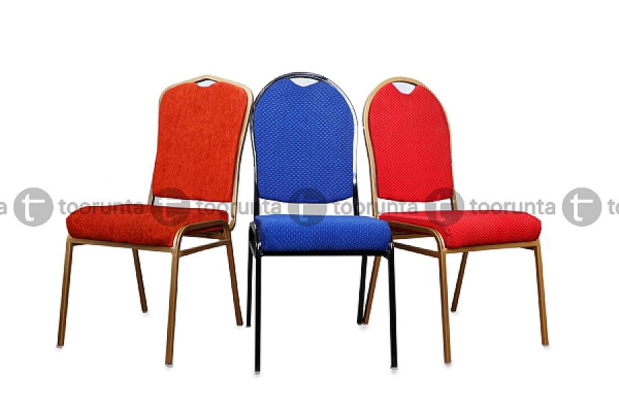 Party Chair
