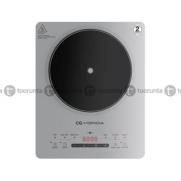 Cg Meridia Induction Cooker 2200 Watt