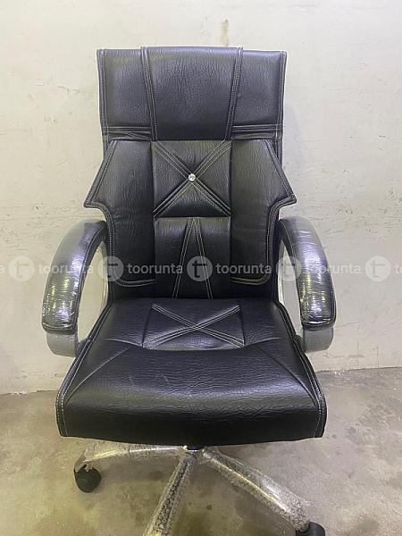 Office Boss Chair