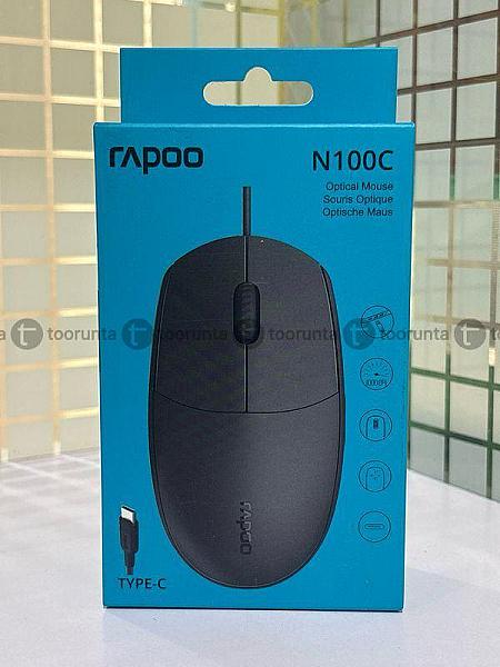 Rapoo Mouse N100c