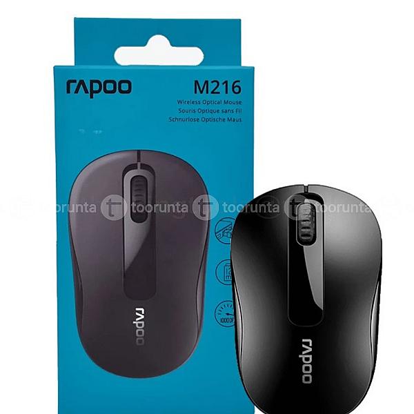 Rapoo M216 Wireless Mouse