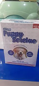 Puppy dog serelace
