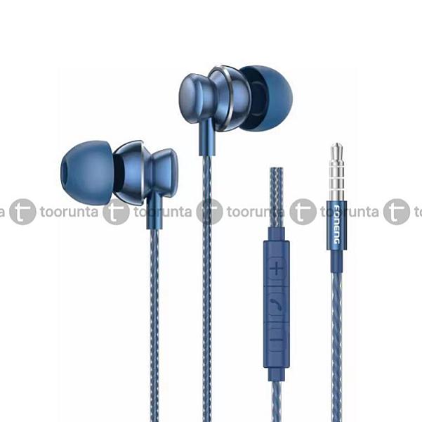 Foneng T67 In Ear Heavy Bass Wired 3.5mm Earphone
