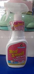 Bad smell bye! bye! Spray for dog and cat