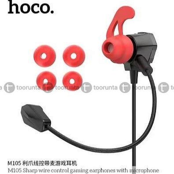 Hoco M105 E-sport In-ear Wired Gaming Headphone With Microphone