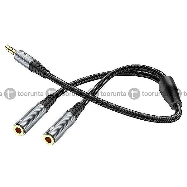 Hoco Upa21 Cable Audio Adapter 3.5mm Male To 2*3.5mm Female