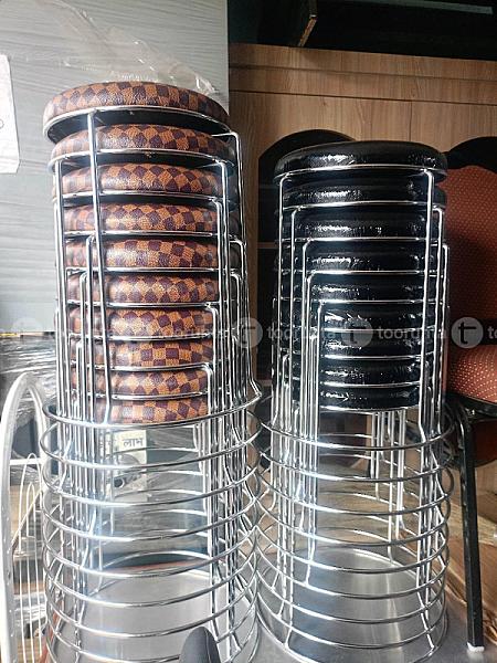 Steel Stool