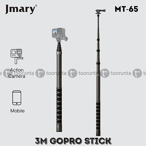 Jmary Mt65 3 Meter Carbon Fiber Stick For Action Camera