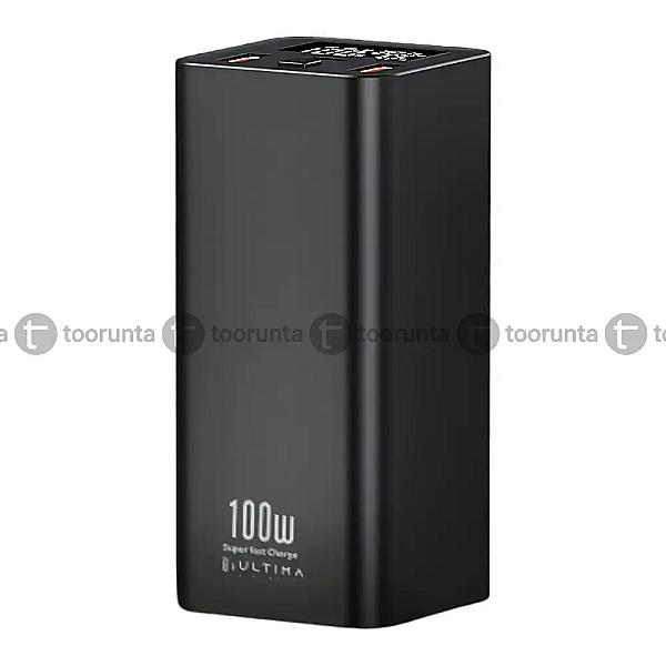Ultima Boost 20k Ultra Powerbank