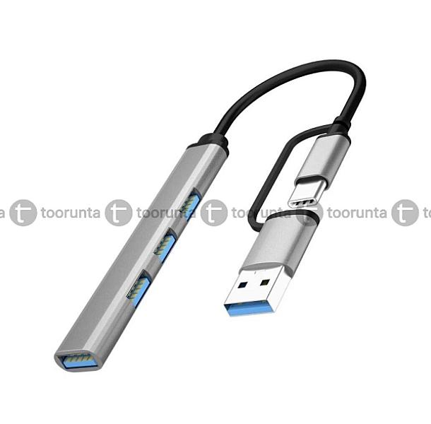 2 In 1 Usb And C Hub Multiport Adapter