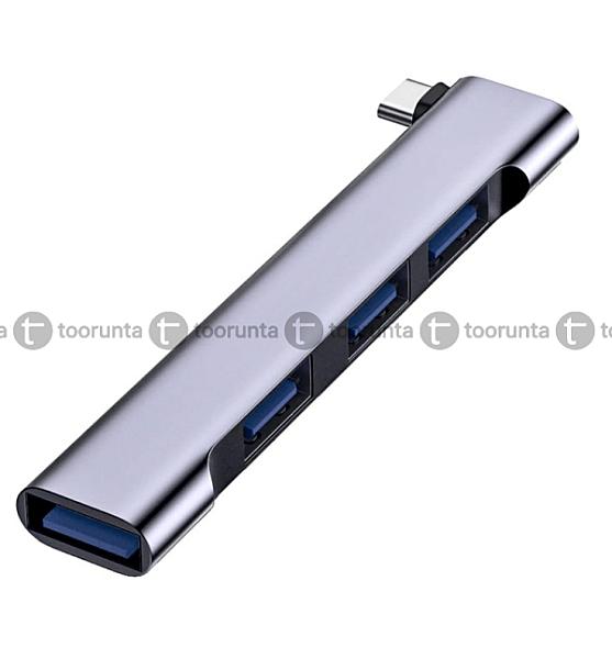 4 In 1 Type C Usb Hub Extender