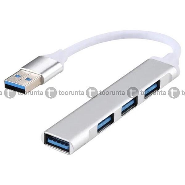 4 Port Metal Usb High Speed Hub Adapter