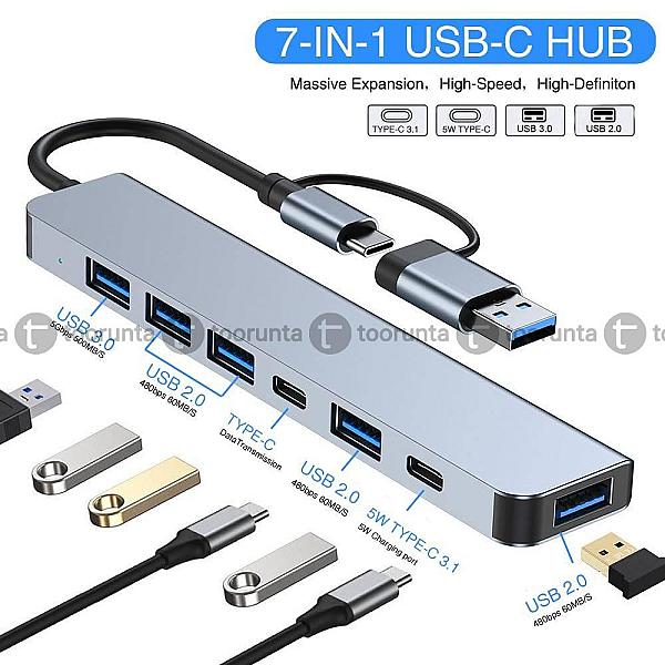 7 In 1 Aluminum Metal Usb And Type C Hub For Pc Usb Extender