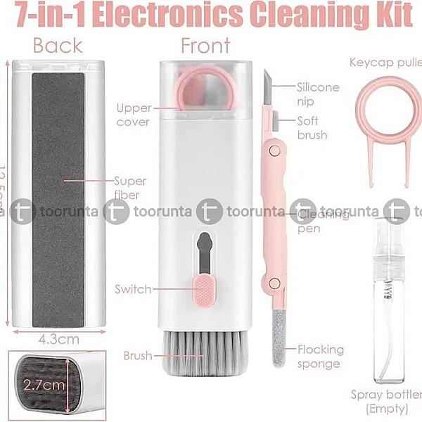 7 In 1 Multi-function Cleaning Kit Earbud Cleaning Pen Soft Brush Keycap Puller & Laptop Screen Cleaner