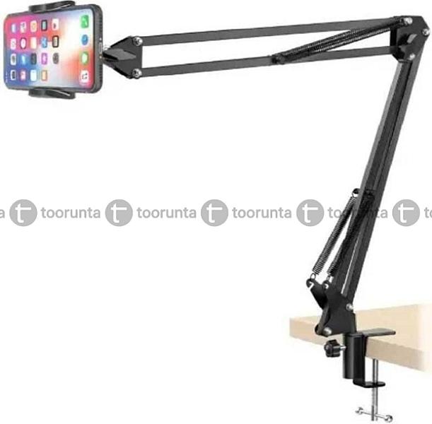 Adjustable Foldable Scissor Arm Mobile Stand With Table Clamp And Phone Holder