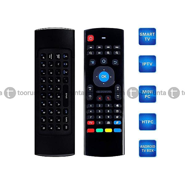 Airfly Mouse Universal Smart Remote With Keyboard For Smart Tv Android Tv Box Mini Pc Projector