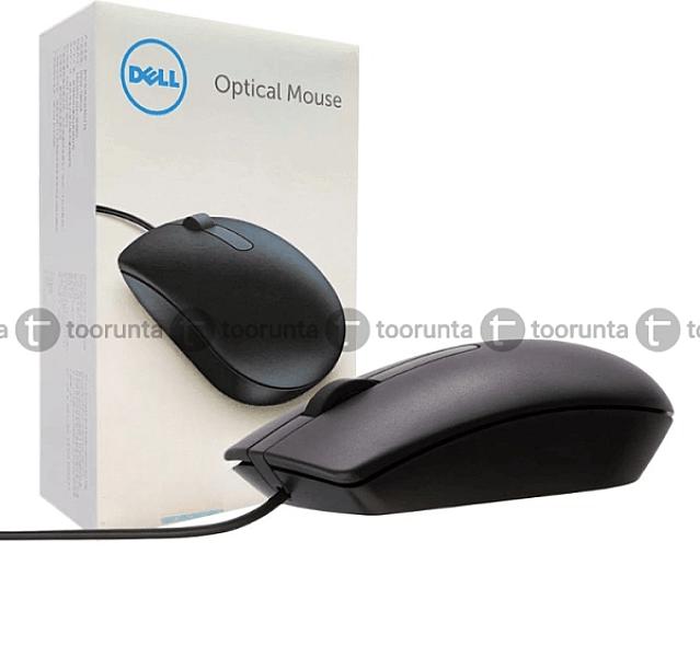 Dell Ms166 Wired Optical Mouse